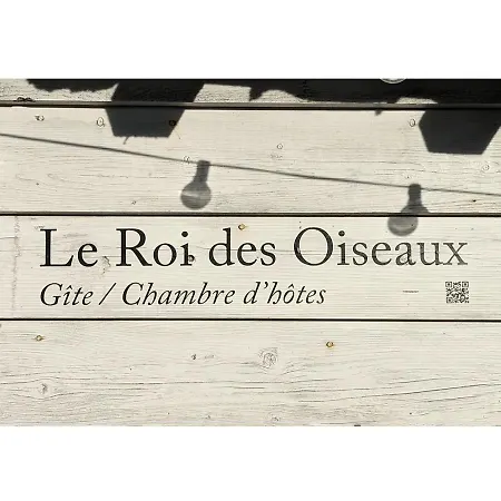 Le Roitelet - Suite privative petit-déjeuner inclus Affittacamere